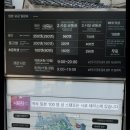 서원동-13 | 기타큐슈 고쿠라성 방문기｜고쿠라역 근처 가볼만한곳 입장료 운영시간 정리