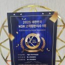 척추자세교정 걷기 테라피 | 서초자세교정, 30년 경력 전문가의 서초체형교정으로 허리디스크 고민 끝! | 루나척추테라피