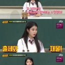 홈스토리 민박 이미지