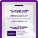 휴먼레이저 | 인천레이저제모 전 효과 제대로 보려면