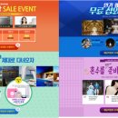 더보다컴퍼니