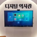 안청초등학교 이미지