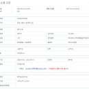 내곡한라아파트 이미지