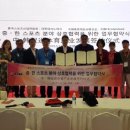 파크스포츠센타 이미지