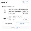비알크