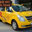 JDI영어학원 이미지