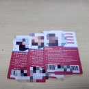 117 | 고척스카이돔 원정외야석 117구역 D열 직관 후기. 키움 원정시즌권 구매후기.