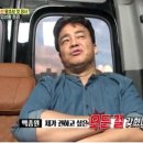 감탄푸드 이미지