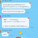 박시현테라피