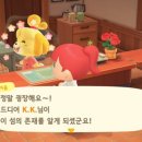 프로젝트K 이미지