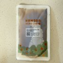 온기한의원 | [어린이 교통사고 후기] 28개월, 5개월 아이와 함소아한의원 천안점 방문 및 진료기록 후기