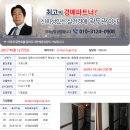 회원동307 이미지