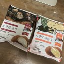 GS25비산드림점 | 화제의 GS25 민음사 빵 4종 드볼 성공..!!ㅋㅋ
