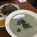 (주)전주페이퍼 - 4379 | <메르밀진미집> 또또간집 전주본점 내돈내산 솔직후기