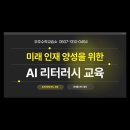 수원-0454 네이버블로그