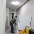 계림공인중개사사무소 이미지