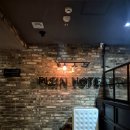 호텔쁠랑 | 혼자 범계역 근처 숙소 평촌 호텔 쁠랑 비즈니스 예약 주차 후기