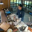수국정 이미지