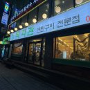 상록구청1층 화장실 이미지