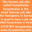 교포농장 이미지