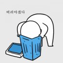 디저트39 - 익산시 무왕로 884 | 디저트39