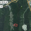 전원공인중개사·행정사 이미지