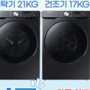 렌탈여기 네이버블로그