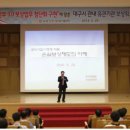 지원정보시스템