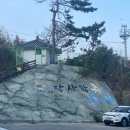 장사항바다향