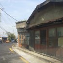 행복건강원 이미지