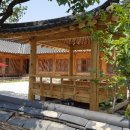 송원농장민박 이미지