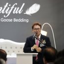 (주)에이스텍스 이미지