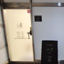 화전초 사거리 초등학교 입구 이미지