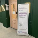 프레스티지음악학원 | 마포 프레스티지음악학원 방문 후기