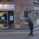 서초대로27길 30 이미지