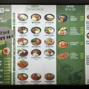 꾸이한끼천안 - 천안시 서북구 불당17길 23 | 꾸이한끼천안