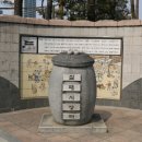 창동천 이미지