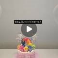 잎새달닷새(April5)