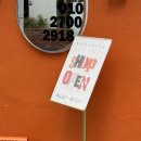 미조프라자 이미지