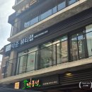 박준뷰티랩 명동2호점 | 강남역 신논현역 미용실 추천 복구매직 박준뷰티랩 re born 볼륨매직