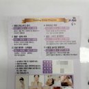 위너메디 | 강남에스테틱 ‘뷰티더엘라’ 1회 체험 웨딩관리 내돈내산 *추가 결제 후기*