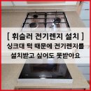 안양로263번길 네이버블로그