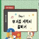 에이스영어 이미지