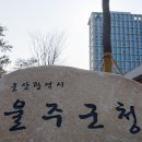 덕원농장 이미지