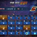 엔사이트 이미지