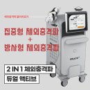 케이원메디 이미지