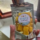 망고 | 세부 과일가게 더달다, 한달살기 망고 배달 후기