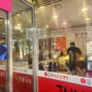 주누돈까스.냉면 | 내돈내산) 죽전역 신세계 경기점 근처 찐 맛집 주누돈까스냉면 후기