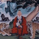 산신 이미지