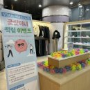 조이실내골프 이미지